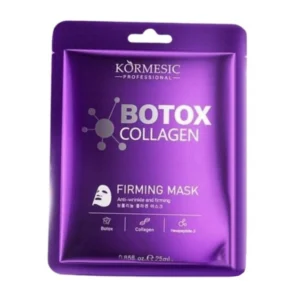 KORMESIC MASECZKA KOLAGENOWA DO TWARZY W PŁACIE